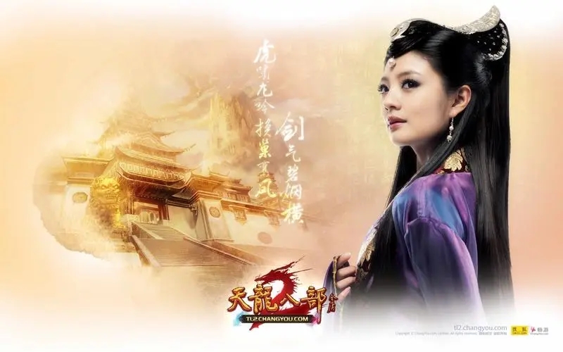 传奇私服如何选择，教你一探究竟！